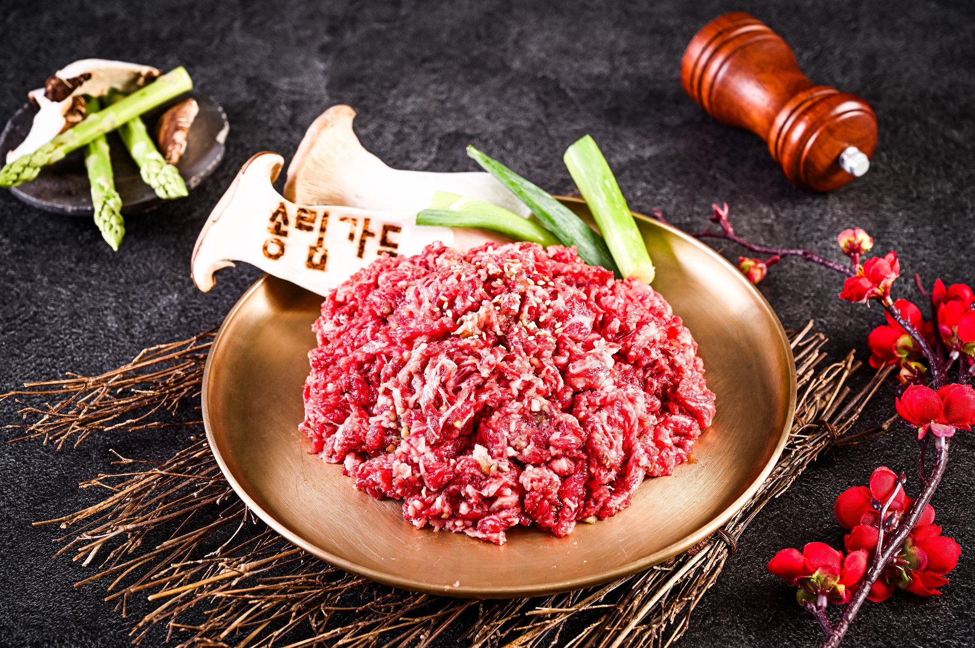 송림가든 언양불고기